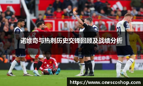 好博(中国)体育智能科技股份有限公司网站