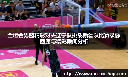 好博(中国)体育智能科技股份有限公司网站