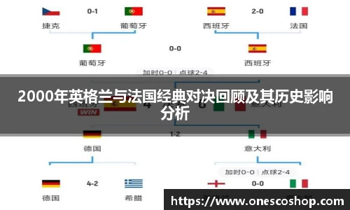好博(中国)体育智能科技股份有限公司网站